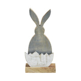 Bunny Hop Wooden Half Egg w/ Grey Bunny Silhouette 13"