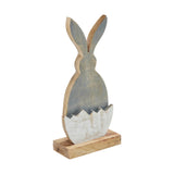 Bunny Hop Wooden Half Egg w/ Grey Bunny Silhouette 13"