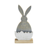 Bunny Hop Wooden Half Egg w/ Grey Bunny Silhouette 10.5"-Lange General Store