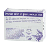 Goat Milk Pressed Bar Soap - Lavender-Lange General Store