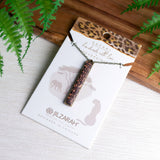 Safari Vertical Bar Necklace-Lange General Store